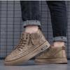 Men's Shoes Spring and Autumn Boots High Top Casual Board Shoes Sports Casual Shoes Men