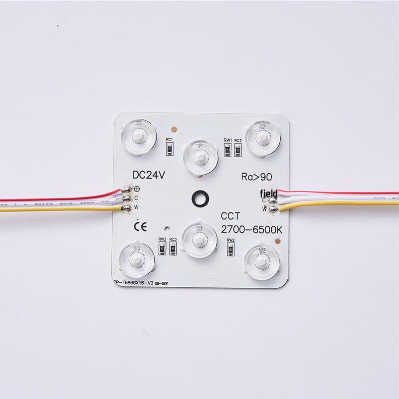 OEING Dual-Color LED Block Light Module