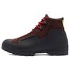 Storm Boot High-Top Board Shoes Unisex Black and Brown