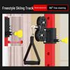 Aichen Smith Machine & Cable Crossover Home Gym