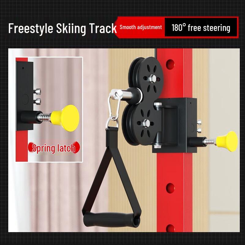 Aichen Smith Machine & Cable Crossover Home Gym