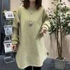 Plus Size Pullover Fall and Winter In The Long Section of Padded Thickened Female Lazy Wind Loose Top Tide