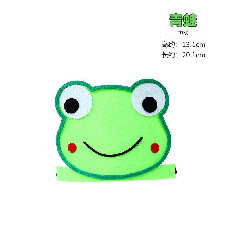 Маска для вечеринки на день рождения, товары для вечеринки, бумажные пенопластовые маски животных, мультяшный детский костюм для вечеринки, маска в стиле зоопарка и джунглей, декор для вечеринки