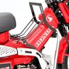 Многоцентровое крепление для велосипеда Endurance Bike CT125 Hunter Cub JA55 EK643K2EA1