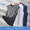 Men's Summer Ice Silk Sleeveless Sports Vest - Loose Fit, Wide Shoulder Trend