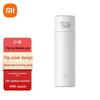 Термобутылка Xiaomi Mijia с откидной крышкой из нержавеющей стали