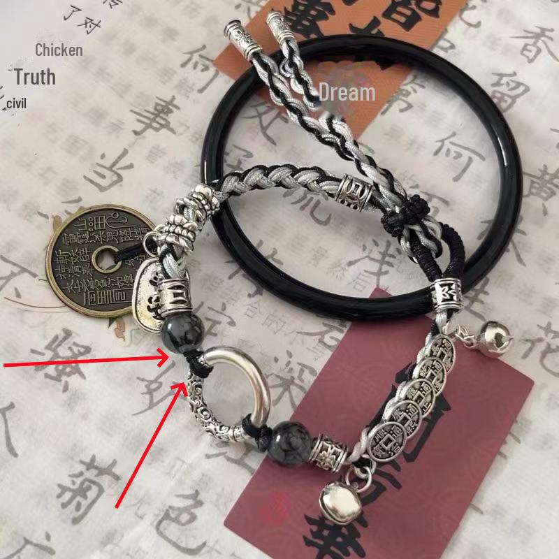 Денежный браслет «Пять императоров» — дизайн «Деньги-призраки», сплетенный вручную в китайском национальном стиле.