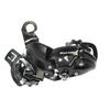SHIMANO Задний переключатель черный ERDTY300D TOURNEY (MTB) RD-TY300 7S/6S