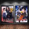 Плакаты и картины персонажей Наруто, подарки друзей, наклейки на стены, классическая гостиная, высокое качество