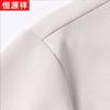 Hengyuanxiang Men's Lightweight Zipper Collar Polo T-Shirt