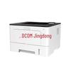 Pantum BP5150DN A4 Monochrome Duplex Laser Printer CN plug (adapter included)