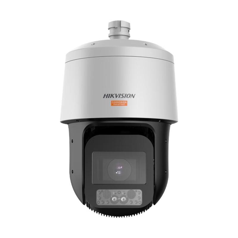 Hikvision DS-2DF8C4QHGXG-XYZL/VWS 4MP 25x Zoom Smart PTZ Dome Camera