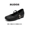 Augustine Silver Mary Jane Single Shoes Women's 2025 New Summer French Retro with Skirt Light Mouth Small Leather Shoes