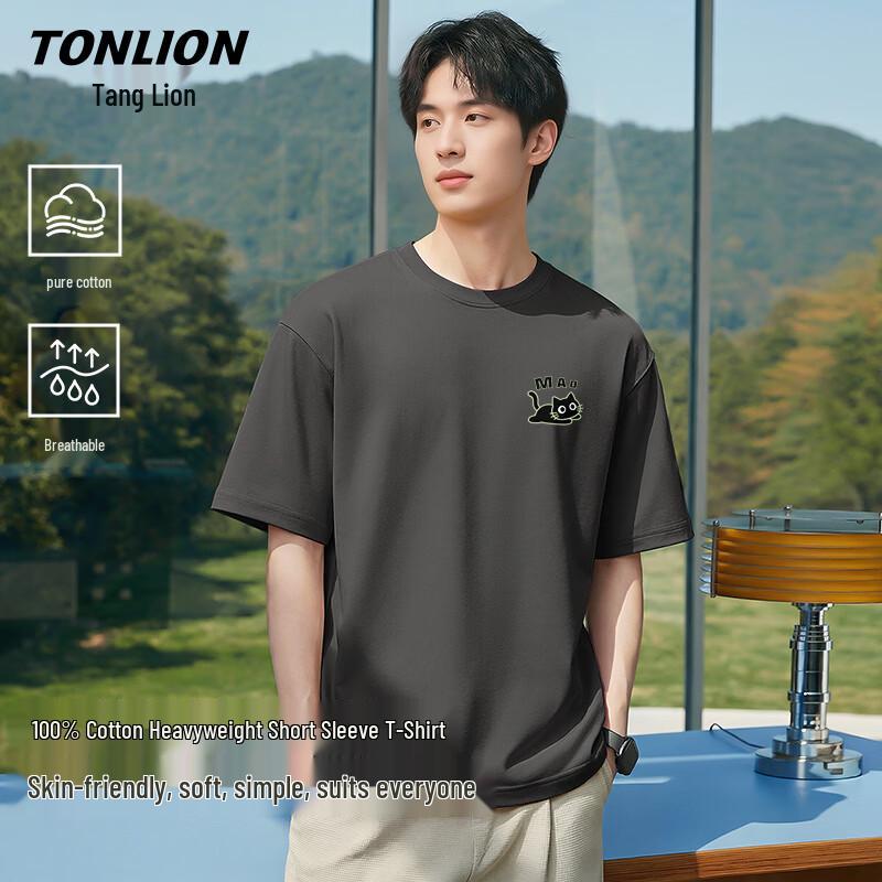 Мужская хлопковая футболка с коротким рукавом TonLion