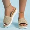 Espadrilles Weaving Wedge Slippers for Women 2024 Summer Thick Sole Platform Sandals Woman Lightweight Non Slip Casual Slippers
