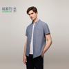 Tommy Hilfiger Shirts Men's Pointed Collar Thin Other 78J8444