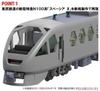 TOMIX N Gauge Tobu N100 Series Spacia X Set 98824 Railway Model Train