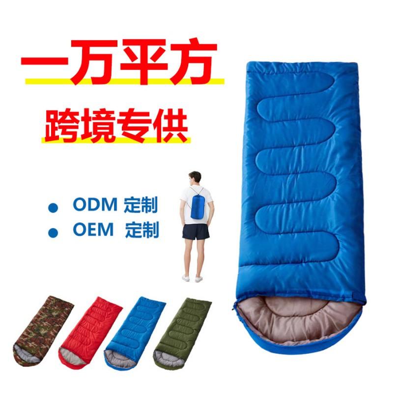 Adult Sleeping Bag Outdoor Camping Warm Thick Portable Envelope Style Men Women Use