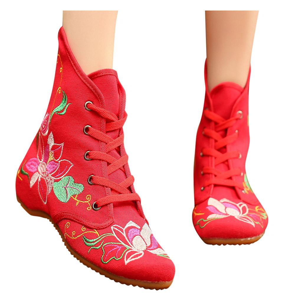 Women's Embroidered  Bare Booties Sport Lace-Up Square Heel Short Boots