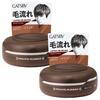 Moving Rubber Multiform Men's Styling Hair Wax Set 80g (x 2)