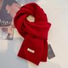 Pure Wool Scarf Women's Winter High-end Solid Color Couple Scarf Men's New Warm and Versatile Knitted Scarf