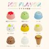 Puddy Directly Managed First House Ice Cream Wooden Educational Present [Woody Product] Set, Magnet, Toy, Toy,