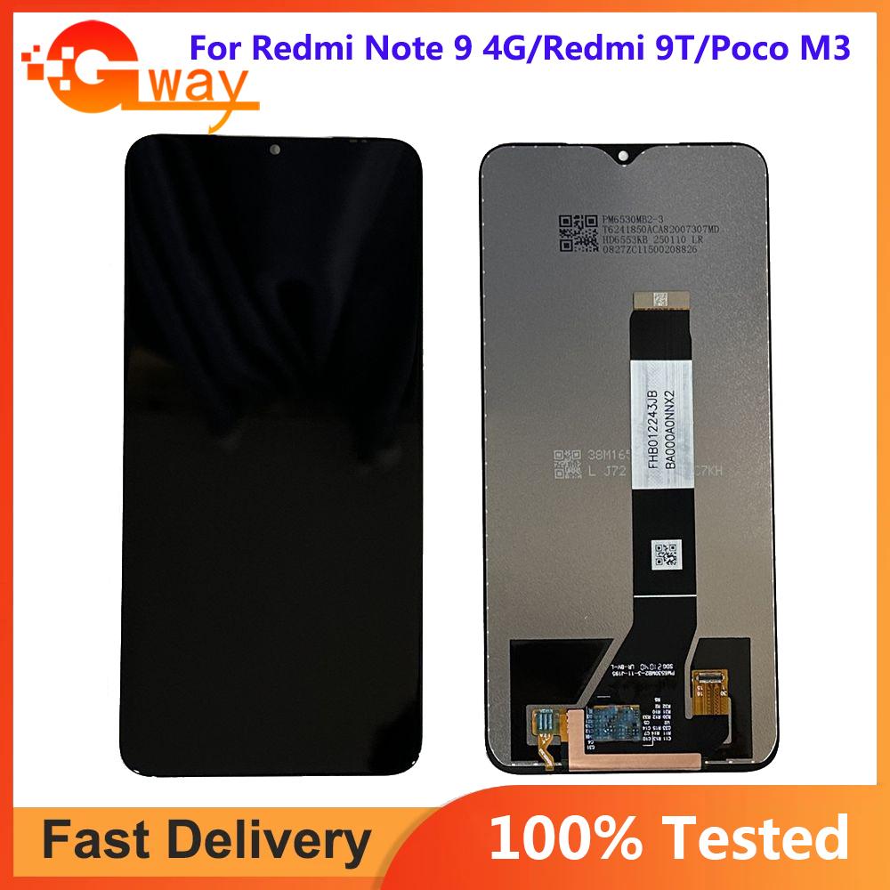 Полный модуль LCD-экрана и сенсорного стекла для Redmi Note 9 4G