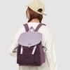 Unisex Large Capacity Color Block Fashion Backpack for Students