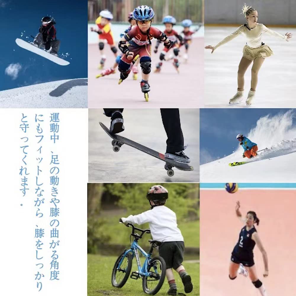 ENCOUNTER Наколенники Наколенники Ударопрочные для Роликовых Коньков Встроенные и Предотвращают Уменьшают и Легко Надеваются и Снимаются Унисекс Спортивные Возрастные Детские Защитники, Накладки,