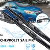 2x для Chevrolet Sail Corsa Plus MK1 2005 2006 2007 2008 2009 автомобильные щетки дворников шайба аксессуары переднее авто окно