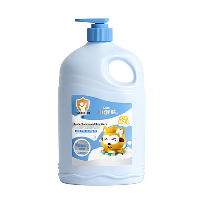 Little Raccoon Gentle Shampoo & Shower Gel