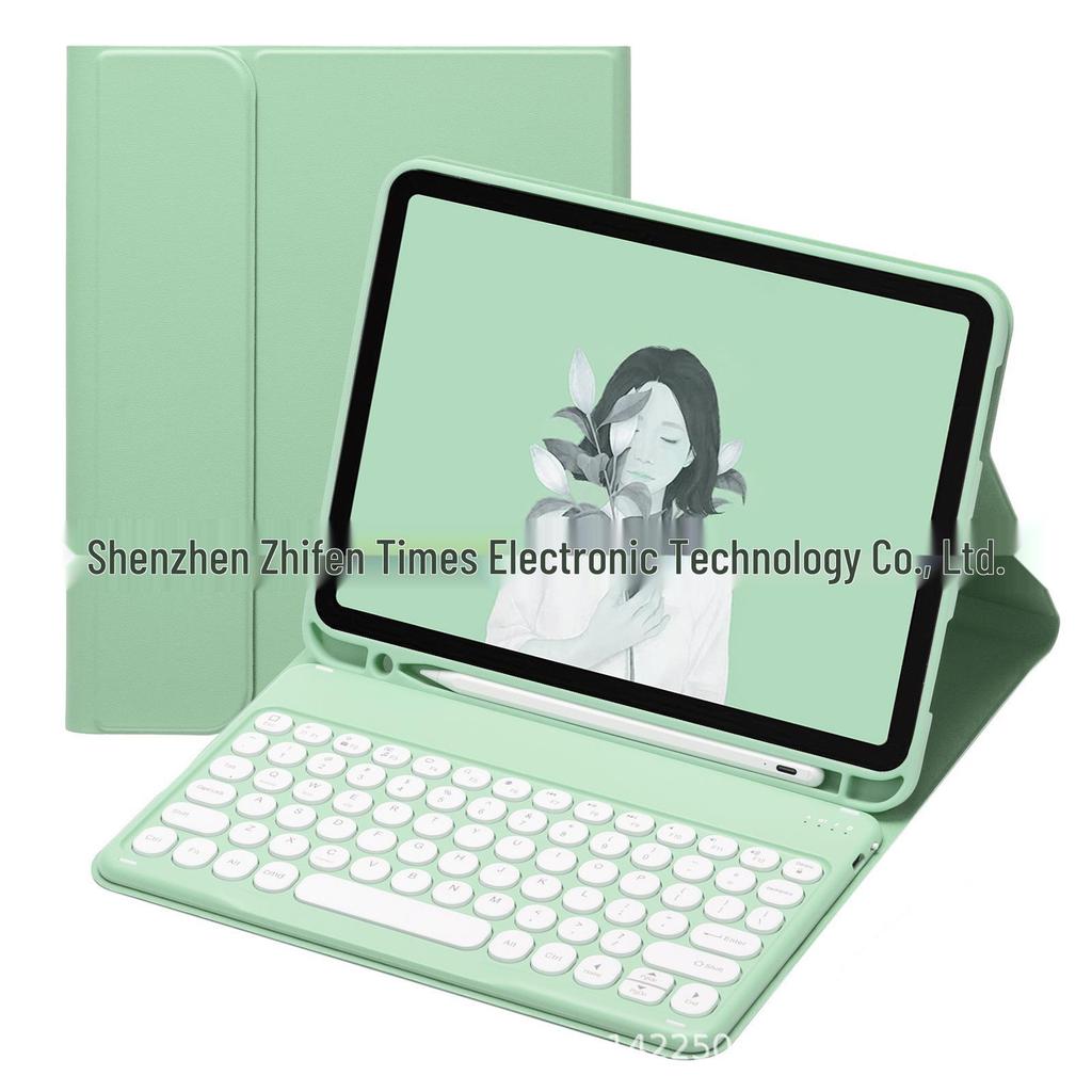 Круглая Bluetooth-клавиатура для iPad в кожаном чехле с держателем для стилуса для Air/Pro/A16