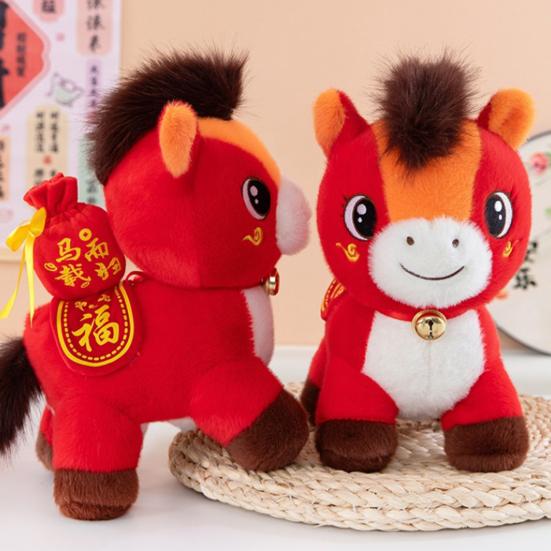 Кукла Лошадь Пони на Удачу Плюшевая Год Лошади Китайский Зодиак Плюшевая Фигурка Пони со Счастливым Значением