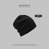 The Same Confinement Stacking Hat, Thin Couple Knitted Hat, Women's Bag Head Pullover Hat, Women's Cold Hat