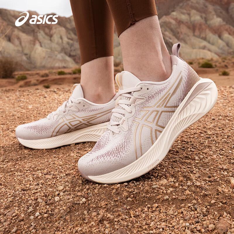 Asics Женские беговые кроссовки GEL-CUMULUS 25