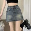 Women's Retro A-Line Raw Edge Denim Skirt - Trendy Summer Design
