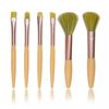6 Soft-bristled Makeup Brush Set, Portable Eye Shadow Brush, Blush Brush, Beauty Tools, Makeup Brush with Strong Ability To Pick Up Powder