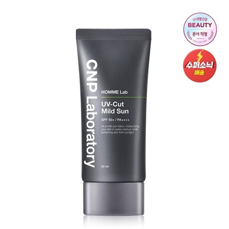 CNP Homme Lab UV Cut Mild Sun 50 мл