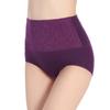 Boxed 4 Pieces of Cotton High Waisted Women's Underwear Postpartum Tight Underwear Oversized Women's Briefs