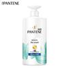 Pantene Шампунь против перхоти Шелковистая гладкость