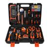 Comprehensive Household Tool Set: Wrench & Screwdriver for Car Repairs