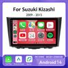 Android 14 Carplay Автомагнитола для Suzuki Kizashi 2009 - 2015 GPS-навигация Мультимедиа Стереоплеер Android Видео WIFI BT