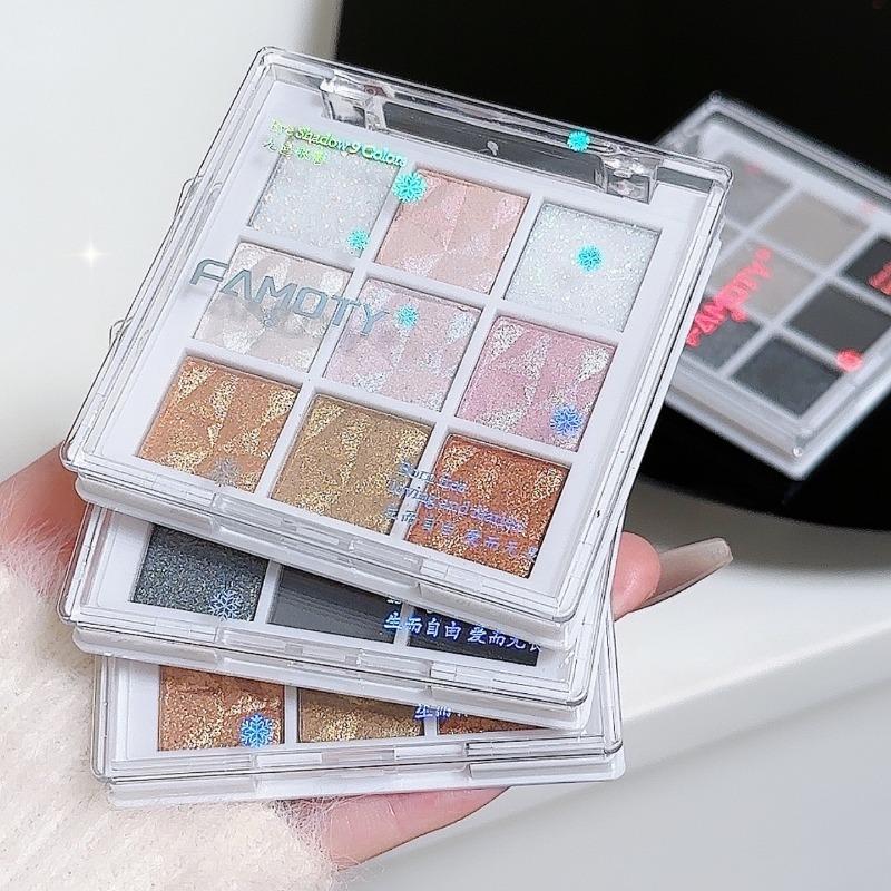 Палитра теней для век Color Highlight: с шиммером, глиттером, матовые, люминесцентные