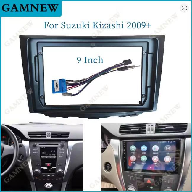 9-Inch Navigation Face Frame for 2009+ Suzuki Kizashi - Android Central Control Panel