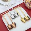 Stainless Steel Iron Shovel Spoon Coffee Ice Cream Spoon Engineering Shovel Retro Cute Square Head Spoon Kitchen Gadget