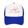 Mom Hug Happy Mother's Day Mama Travel Mesh Baseball Caps For Womens  High-end Female Beach Bucket Hat Trucker Cap