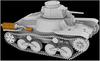 IBG 1/72 Japanese Army Type 95 Ha Light Tank Plastic Model Kit PB72088