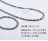 Phiten Titanium Chain Necklace, 50cm, Made with Pure Titanium, Silver, Accessory, Curb Chain, Length 40-65cm, Men's and Women's