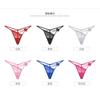 Amazon Сексуальные стринги Полностью прозрачные кружевные вышитые трусики Женские с низкой посадкой Полые горячие Т-образные трусики 2212