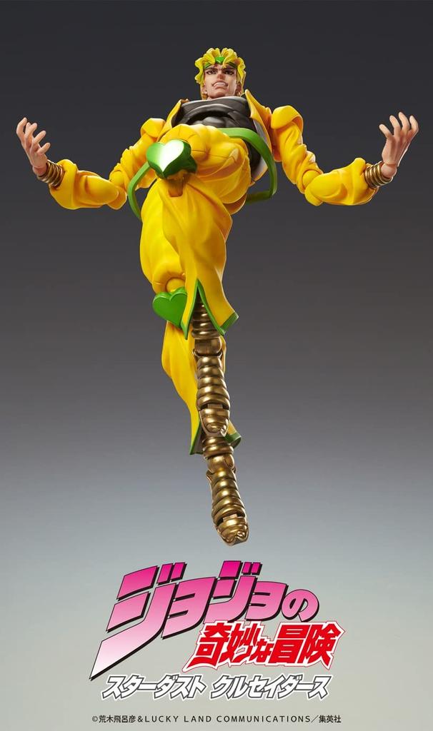 Super Action Statue BIG "JoJo's Bizarre Adventure Part 3" [ДИО] Прибл.. 250мм ПВХ & АБС & ПОМ & Металл Окрашенная Подвижная Фигурка ME22685